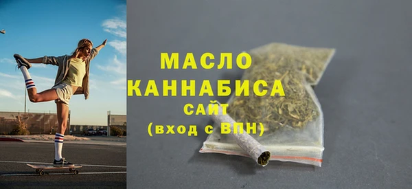 мдма Дмитровск