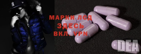 бутират Дмитриев