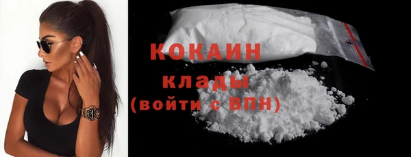 бутират Дмитриев