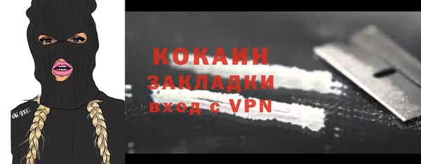 бутират Дмитриев