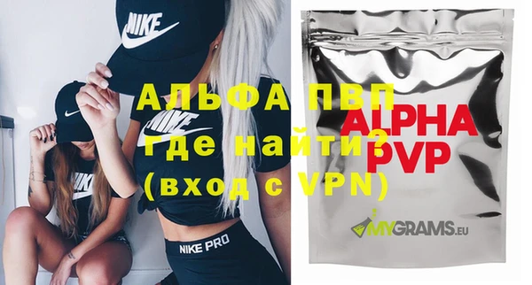 бутират Дмитриев